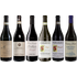 Barbaresco Premium Tasting Cas - Wine review and price