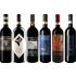 Brunello di Montalcino Premium - Wine review and price