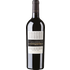 San Marzano Collezione Cinquan - Wine review and price
