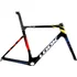 Rahmen Straßenfahrrad 795 Blade 2 Rs