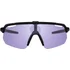 Ersatzgläser Brille Shinobi Rig® Reflect