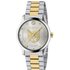 Gucci YA1264074 G-Timeless Two - Luxury Watch Offers review and price