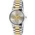 Gucci YA1264131 G-Timeless Bee - Luxury Watch Offers review and price