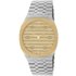 Gucci YA163403 25H 34mm Quartz - Luxury Watch Offers review and price