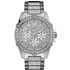 Guess W0799G1 Frontier Silver - Luxury Watch Offers review and price