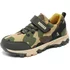 Neue Frühlings-Tarn-Sneaker für Kinder – Rutschfest und Strapazierfähig für Abenteuer draußen - army green , 38