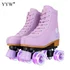 Bequeme PU Leder Rollschuhe für Anfänger - 4 Räder Outdoor-Skating - PURPLE , 41