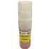 G+G Compatible Canon GI-53Y Yellow Ink Bottle 4681C001