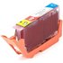 G+G Compatible Canon PGI-72R Red Ink Cartridge