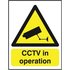 Warning Sign CCTV In Operation A5 PVC