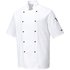 Portwest Kent Chefs Jacket S/S S White