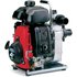 Honda Honda WX15 1.5" Petrol Powered Water Pump