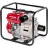 Honda Honda WB30 3" Petrol Powered Water Pump