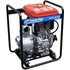 Tsurumi Tsurumi TE3-80YDV 3" Diesel Powered Water Pump