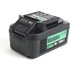Kielder Type 18 Kielder KWT-003 TYPE18 18V 4.0Ah Li-Ion Battery