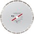 Machine Mart 300mm (12") Segmented Silver Diamond Dry Cutting Disc