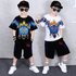 Children’s clothing boys‘ suit 2023 new mid to large children’s summer short sleeved two-piece set for boys, handsome