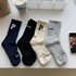 Zhuoxinder 1 Pair Autumn Winter Unisex Socks Letter Print Moisture Absorption Solid Color Korean Middle Tube Socks For Running-Black