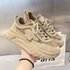 Women’s Shoes New Spring Breathable Cloth All Match Student Sports Thick Bottom Heightening Running Shoes