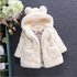 Kids’clothing Girls‘ Fur Coat Children’s Imitation Fur Padded Jacket Ears Padded Jacket Cover