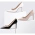 2024 New Thin Heel Shallow Mouth Pointed Versatile Rivet Black Patent Leather Single Professional Work Shoes High Heels