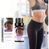 EELHOE essential oil tightening buttocks, peach  lifting and shaping, massage to highlight curves of the buttocks