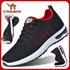 Athletic Shoes Flying Woven Men’s Shoes Sports Shoes Middle Aged And Elderly Non Slip Wear Resistant Casual Shoes Large Size Old Beijing Running Shoes