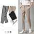 Men’s Clothing Drape Trousers Nine Point Slim Summer Khaki Trousers Trendy Slim Fit Suit Straight Casual Trousers