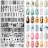 Hot Selling Printing Template Nail Art Steel Plate Rectangular Printing Plate Painted Printing Oil Template New Printing Spot