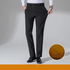 Men’s Clothing Summer Thin Casual Trousers Business Trousers Middle Aged Dad Casual Trousers