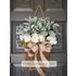 2022 Cross-border Wild Flower Rabbit Ear Grass Flower Basket Home Decoration Props Festival Scene Decoration Door Hanging