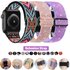 Bohemian Nylon Strap for Apple Watch ultra Series 8/7 49mm 41mm 45mm 38/42 Elastic Shiny Bracelet iWatch 6 5 4 3 Se Band 40/44mm