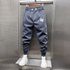 Men’s Clothing Pants Men’s Trendy Loose Sweatpants Versatile Skinny Pants Harem Pants Cuffed Sports Pants