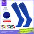 Men’s Socks Professional Long Tube Football Socks Towel Bottom Adult Non Slip Sweat Absorbent Sports Socks Thickened Men’s Children’s High Socks