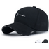 New Baseball Cap For Spring And Autumn Casual Letter Sunshade Duckbill Cap For Young Male And Female Students Couple Hat