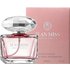 2023 New Hot Town Yixiang Brand Jingzuan Women’s Perfume Lasting Fragrance Student Vietnam Perfume 50ml