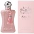 Women’s Long Lasting Light Anna’s Fragrance Perfume For Women Long-lasting Light Fragrance Student Fragrance Body Rose Lily Lavender Language Classic