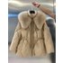 Fashionable large fur collar stand up collar, waist up, slimming down, down for women’s 2023 winter wear, new diamond