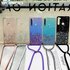 Strap Cord Chain Case For Xiaomi Redmi Note 10 9 9S 8T 8 7 6 5 Pro 7A 8A 9A 9C Mi 10 T Poco X3 NFC F3 M3 Lanyard Glitter