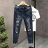 Men’s Clothing Spring And Summer Personalized Ripped Jeans Trendy And Versatile Slim Elastic Straight Leg Pants