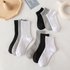 Black And White Socks Ins Style Elastic Simple Trend Solid Color Cotton Socks Mid Tube Socks Women Sports Breathable Long Socks Couple Socks