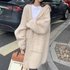 Women’s mid-length lazy style coat hooded sweatshirt coat women’s autumn and winter large flap pocket pants loose knitted cardigan