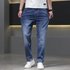 High end jeans, men’s versatile spring and autumn pants, 2023 new straight tube loose casual elastic pants trendy brand
