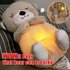 Baby Breathing Bear Mother-kids Soothing Otter Plush Doll Toy Baby Kids Soothing Music Sleeping Companion Sound And Light Doll
