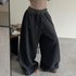 Women’s Clothing Casual Pants Loose Sweatpants Wide Leg Pants Drape Mopping Loose Large Size Long Pants
