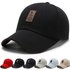Hat Korean version trendy men’s sun protection duck tongue fashion spring and autumn casual versatile baseball hat