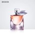 New Hot Perfume Brand Genuine Floral Women’s Perfume Fragrance Spray Premium Lasting Fragrance Female Popular Perfume