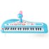Bop-Along Kids Keyboard & Microphone - 2 Colours