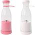 Portable Electric Mini Blender - 2 Colours