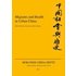 Migrants and Health in Urban China